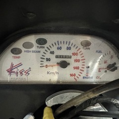 ★支払総額4.8万円★走行テスト済み！全国配送可能！ ヤマハ マジェスティ125 5CA 車格大きい小型！社外メーター！LEDヘッドライト！通勤通学に！の画像