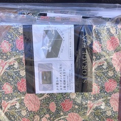 無料　ストレージボックスの画像