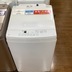 ランキングキーワードに紐づく投稿画像-ドンキホーテ
