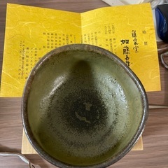 茶道茶碗の画像