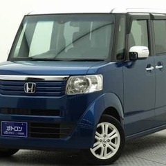 ２トンカラーですぁ😈👽