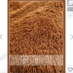 犬用ベッド　Lサイズ　未使用開封済の画像
