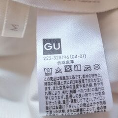 【新品】GU フェイクレザープリーツスカートの画像
