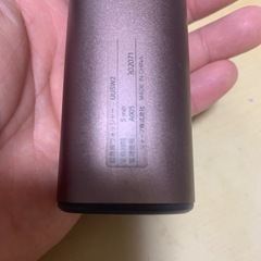 シャープ 超音波ウォッシャー UUSW2（ブロンズ）の画像