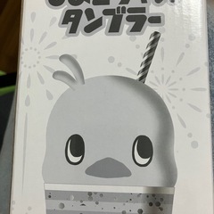 チキンラーメン　2025年生誕祭　グッズセットの画像