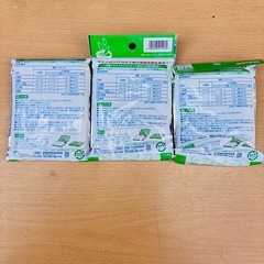 無料　抗菌マスクケースの画像