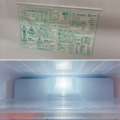 8HG1 SHARP シャープ ノンフロン 冷凍 冷蔵庫 SJ-W351E-S 2019年製 3ドア 通電のみ確認済の画像