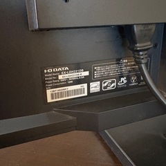 モニター21.5型の画像