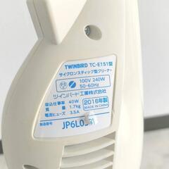 【ブラシレス】掃除機【サイクロンスティック型】の画像