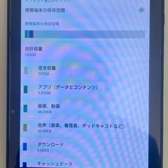 タブレット Pad5   
8インチ Android10の画像