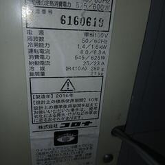 コロナ　窓用エアコン美品の画像