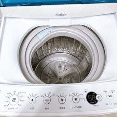 ハイアール 4.5kg 洗濯機 一人暮らし B08295の画像