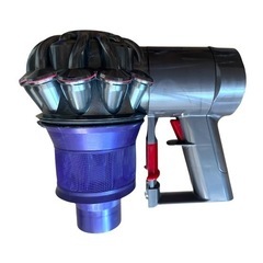 モーター部分 Dysonの画像