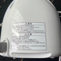 美顔用の画像