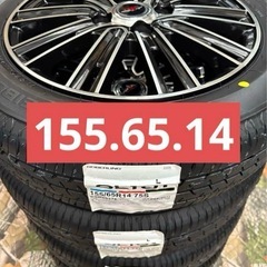 ㉒155/65R14新品タイヤ4本と中古美品ホイールとナット付きの画像