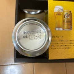 エビス　ビールの画像