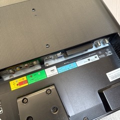 バイ・デザイン　液晶テレビ　22インチの画像