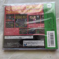 セガサターン ピンボールグラフィティ 新品未開封品 の画像