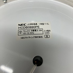 2509-017 NEC LED照明器具 HCDB0890PE 2017年製 点灯確認済み 中古の画像