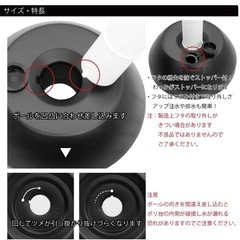プラスチックポール3本＆チェーン2本　駐車場の画像