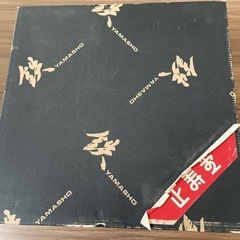 鉄鍋の画像