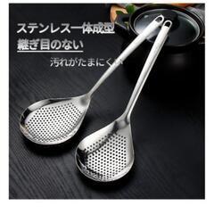 新品未使用！デザイアプル 穴あきお玉 大 ステンレス 食洗機対応の画像