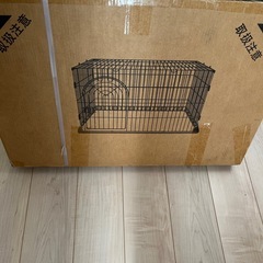 新品！！犬、猫ゲージ　価格交渉可能！の画像