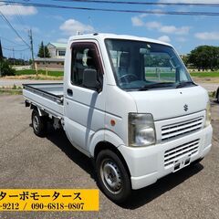 ☆　スズキ　キャリー　軽トラック　エアコン付　MT　四駆車　80...