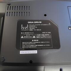ポータブルDVDプレイヤーの画像