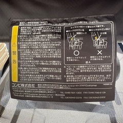 【取引中】コンビ　combi ベビーカー　F2 B型の画像