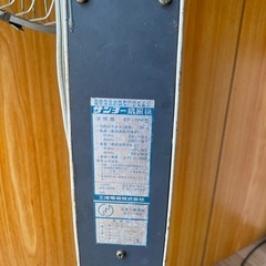 動作OK 昭和レトロ　大型　扇風機 サンヨー　SANYO　三洋電気　　EF-7PF　ポップ　ファンシー 　の画像