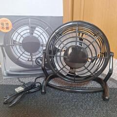 ⑧(新品)USBデスクファンの画像