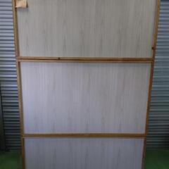 村内家具　美品収納家具　タンス　の画像