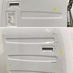 高年式!2021年製! シャープ SHARP ドラム式洗濯乾燥機 ES-S7F-WL 洗濯7kg/乾燥3.5kg 左開き ホワイト系 中古家電 店頭引取歓迎 R10017の画像