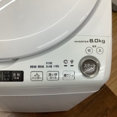 SHARP ES-TX8F 8.0kg 2022年製 のご紹介‼︎ の画像