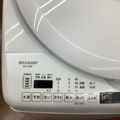 SHARP ES-TX8F 8.0kg 2022年製 のご紹介‼︎ の画像