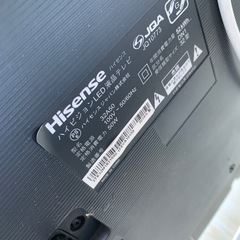 【お取引中】液晶テレビ　ハイビジョン　の画像