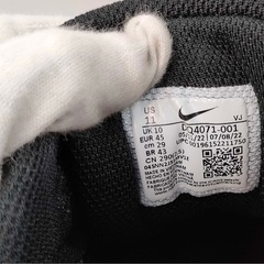 NIKE ナイキ AIR MAX  2022年 90 DQ4071-001 スニーカー　 29cm  の画像