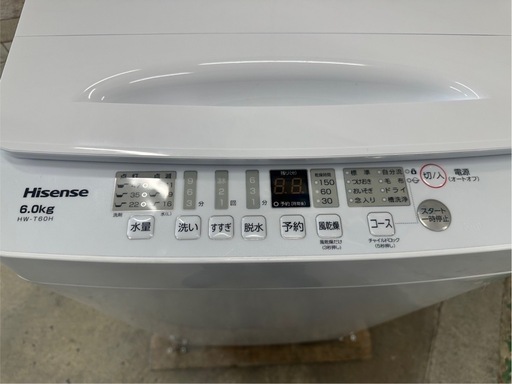 大阪送料無料★3か月保障付き★洗濯機★ハイセンス★6kg★2022年★HW-T60H★IS-856