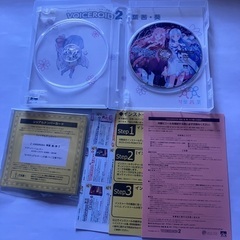 読み上げソフトみたいですがジャンク品で出品ですの画像
