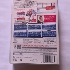 読み上げソフトみたいですがジャンク品で出品ですの画像