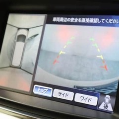 ⭐日産 エルグランド 　２５０ハイウェイスター　入庫しました　('ω')ノ⭐の画像