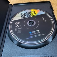 刑事コロンボ　DVD 殺人処方箋の画像
