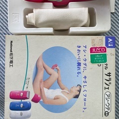 足、腕、綺麗に剃れる　ES270-p National製の画像