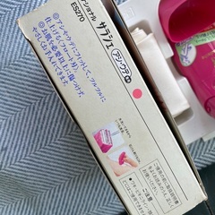 足、腕、綺麗に剃れる　ES270-p National製の画像