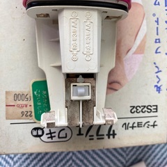 足、腕、綺麗に剃れる　ES270-p National製の画像
