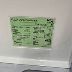 ★ジャングルジャングル石川金沢店★ アクア 冷蔵庫 AQR-V43P（S） 430L 2024年製 動作確認／クリーニング済みの画像