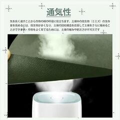 【新品】防草シート　1×50mの画像