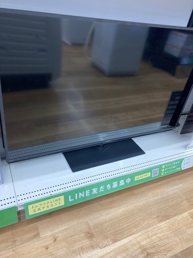 【トレファク高槻店】安心の1年間保証！取りに来られる方限定！SHARP（シャープ）の50インチテレビのご紹介です！