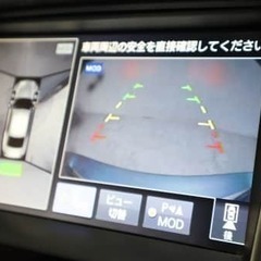 スカイライン🐣🐣🐣の画像